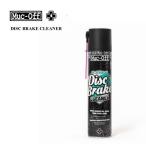 Muc-Off( Mac off ) DISC BRAKE CLEANER 400ml " дисковые тормоза очиститель "