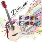 アコースティック ギター 入門用 楽器 ET-DOMINIC