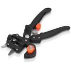 5個セット 接ぎ木ハサミ 専用替え刃 三つのサイズ 付き カットするだけで結合 枝接ぎ 剪定 刃が凸凹形状 切り込み可能 園芸 菜園 ガーデニング ハサミ TUGIKI