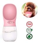 犬 給水器 携帯用 ペット ウォーターボトル 水槽付き 水漏れ防止 BPAフリー 犬猫 散歩 旅行用品 携帯便利 軽量タイプ (350ml, ピンク)WATER FOUTAIN