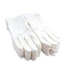 お触り手袋12双セット Lサイズ コットン手袋 綿 手荒れ予防 純綿100% 白手袋 作業用 軍手 男女兼用 12-OSATEBU-L