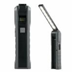  рабочее освещение мигающий свет заряжающийся работа свет заряжающийся LED рабочее освещение USB легкий магнит COB свет ручной фонарь водонепроницаемый бедствие землетрясение эвакуация место вечер яркий LIGHTWORK