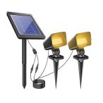 ソーラーライト 屋外 LED アウトドア ガーデンライト 最大20時間点灯 太陽光パネル充電 分離式 2点式 防犯対策 IP67防水 SOILAS