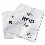 50 листов скимминг предотвращение кейс IC карта вмешательство предотвращение магнитный предотвращение магнитный защита карта протектор карта кредитная карта IC карта 10-DOROBOUSI