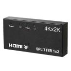 HDMI 分配器 2画面同時出力可能 4K 30Hz 2160P 1入力2出力 hdmiセレクター HDMIスプリッタ スイッチ PS4 Xbox Blu-ray Apple TV フルHD 3D 1080P 4K30HZHDMI