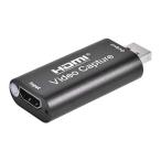 キャプチャカード USB HDMI 1080P HD ビデオ キャプチャ カード ミニ ポータブル ゲーム キャプチャボックス PC 高画質 CAPUSBHDMI