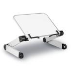 ブックスタンド ホワイト 書見台 勉強 読書用 本立て 伸縮 高さ調節 卓上用 滑り止め 倒れない アルミニウム SHOKEBOOK-WH