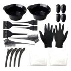  краситель для волос комплект краситель для волос колорирование 22 позиций комплект шерсть окраска накидка профессиональный волосы большой щетка cup волосы зажим собственный колорирование краска для волос 22-COLORS