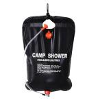 2 шт. комплект горячая вода душ упаковка емкость 20L солнце . подвешивание ниже тип водоснабжение сумка уличный простой портативный бедствие срочный час морская вода . поле спорт сразу после лето место DOKOSUUI