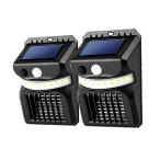 2 шт. комплект электрический шок инсектицид свет солнечный свет человек чувство сенсор свет цвет модификация насекомое брать . машина инсектицид лето место удалитель москитов контейнер . насекомое контейнер .. лампа наружный освещение вечер автоматика лампочка-индикатор комары меры SIKIDEN