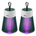 2 шт. комплект электрический убийца насекомых комары меры summit электрический шок удалитель москитов контейнер USB заряжающийся UV источник света .. тип электрический ток 2in1 Night с подсветкой . насекомое контейнер световая ловушка супер тихий звук . насекомое лампа уличный MORUBORU