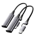 2 шт. комплект HDMI плата оцифровки видеоизображений Switch USB&amp;Type C 2in1 1080P 60FPS полный HD игра сбор HDKYAPC