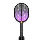  электрический шок инсектицид ракетка USB заряжающийся мухи выбивалка тихий звук инсектицид комары удаление . насекомое инсектицид насекомое брать машина LED. насекомое лампа световая ловушка kobae..UV свет ракетка type кемпинг путешествие DENKEI