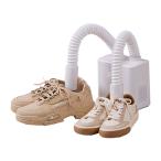 5 шт. комплект обувь сушильная машина обувь сушильная машина обувь осушитель одежда futon машина для просушивания футона дезодорация температура способ SHOESDRY