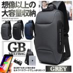 斜めがけボディバッグ グレー メンズ ショルダーバッグ 大容量 大きめ USB 充電 防犯 軽量 ブランド NANAGO-GY