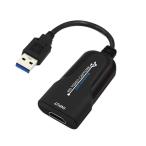 2 шт. комплект видео колпак коричневый HDMI USB2.0 оцифровка видеоизображений литье игра колпак коричневый игра Live распределение колпак коричневый карта 1080CAPV