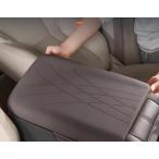 アルファード 40系 ヴェルファイア 40系 アームレストカバー 車種専用設計 シリコン材質 純正色コンソールボックスカバー アームレストクッション 取寄せ