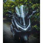 ホンダ PCX 160 125 2025 ウインドシールド フロントグラス アップ 風防 バイク クリア スモーク ハンドルブレース バイクフロントガラス 延長式 取寄せ