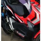 ホンダ ADV160 フロアマット 純正交換 ステップボード フロアボード ゴムマット 各色選択 カーボン調 防水 手洗い バイクパーツ カスタムパーツ カスタム 取寄せ