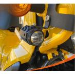 ショッピングハンター クロスカブ 50 110 フォグランプキット ウィンカー ブラケット付き ステー付 ハンターカブ CT125 LED 補助灯 左右セット スイッチ付き ホワイト イエロー 取寄せ