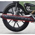 クロスカブ CC110 マフラーガード 各色選択 Pipe Cover 排気管 カバー ステインレス パイプ プロテクター マフラーカバー バフ仕上げ おしゃれ 保護 取寄せ