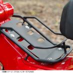 ショッピングハンター ホンダ ハンターカブ センターキャリア CT125 JA55 JA65 センターバスケット ベトナムキャリア バスケット 金属 丈夫 一体感 スチール フラットタイプ 取寄せ