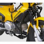 カブ クロスカブ CC110 アンダーフレームキット エンジンガードキット ブラック バイクパーツ カスタムパーツ オートバイ キャンプツーリング 取寄せ