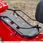 センターキャリア CT125 ハンターカブ用 ベトナムキャリア スチール製 バイク用キャリア 荷台 カスタムパーツ 外装 アクセサリー 日本語取扱説明書付き