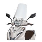 ホンダ LEAD 125 リード ウインドシールド フロントグラス 風防 バイク クリア スモーク オートバイ用 風防 バイクフロントガラス オートバイ 延長式 取寄せ