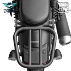 リアキャリア レブル250/レブル500 2017年〜 トップケース ブラック 金属 丈夫 一体感 スチール フラットタイプ 荷台 取り寄せ