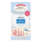 UV твердый гель 12g гель ногти прозрачный прозрачный ногти длина .. гель твердый гель красота world BW