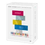 AKB48 2013 真夏のドームツアー~まだまだ、やらなきゃいけないことがある~スペシャルBOX (10枚組DVD) [DVD] [2013]