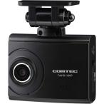 コムテック ZDR-022 ドライブレコーダー 1カメラ FullHD 夜間補正 LED信号 駐車監視
