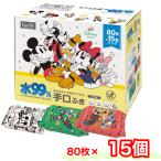 レック 水99% disney-商品画像