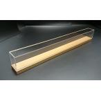 長い鉄道模型ケース600