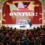 Amazing!! STAGEA PHILHARMONY ON STAGE! / MaxTAKANO