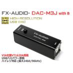 FX-AUDIO- DAC-M3J with B [ черный ] легкий USB автобус энергия привод в высоком разрешени соответствует DAC &amp; наушники усилитель 