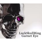 指輪　スカルリング　Luck Skull Ring ラック スカル リング　ガーネット　トパーズ　
