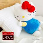  Dakimakura мягкая игрушка Sanrio Hello Kitty герой симпатичный подушка 