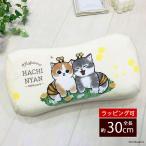  подушка подушка низкая упругость поясница подушка mof Sand подушка relax Mini pillow герой товары смешанные товары симпатичный моти моти подарок пчела ...