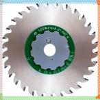 大日商 自在溝切りカッターAJ-120W21G