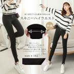  обтягивающий брюки женский стрейч леггинсы брюки тонкий эластичный длинные брюки 10 минут длина чёрный низ прекрасный ножек прекрасный . большой размер 