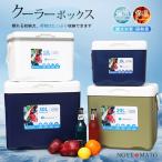 保冷バッグ 大容量 クーラーバッグ 6L/12L/20L/30L 手提げ 自立 クーラーボックス 防水 キャンプ 運動会 アウトドア お釣り 弁当 保冷 保温 軽量 繰り返し使える