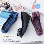 レインパンプス軽量ラバーシューズレ...