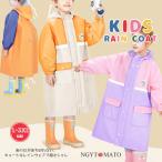 ショッピングレインコート キッズ レインコート キッズ レインウェア 男の子 女の子 前開け 雨合羽 ポンチョ 子供用 ツバあり フード付き リュック対応 適応身長100-130cm 軽量 可愛い 通学 通園
