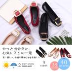 レインシューズパンプスレディース防...
