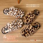  салон обувь пятка нет для мужчин и женщин теплый салон тапочки тапочки cup ru семья легкий леопардовая расцветка .... теплый усталость нет предотвращение скольжения салон зимний ...