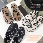  салон обувь пятка нет для мужчин и женщин теплый салон тапочки тапочки cup ru семья леопардовая расцветка нежный .... теплый усталость нет предотвращение скольжения салон зимний ...