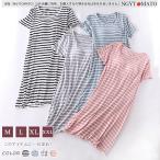 ルームウェアレディースワンピース半...