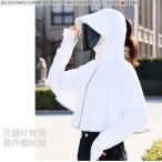  Rush Guard женский тонкий длинный рукав с капюшоном . с высоким воротником tsuba есть УФ фильтр body type покрытие UV Parker охлаждающий .... палец дыра UV cut легкий модный 